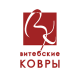 ОАО Витебские ковры. Представлен в Магазине Сегура ОАО Витебские ковры. Представлен в Магазине Сегура