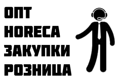 Сервисные услуги